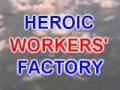 Deerhoof vs Heroic Workers' Factory