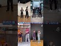 巴巴贝斯 The Bass · DJ Wave. The fabulous Dance  #shortvideo #funnyvideo #dance #fypシ゚