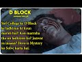 D Block - (Tamil) Movie Explained In Hindi | 2022 | Arulnithi