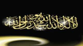 Allah ya Moulana Morrocan Nasheed Video