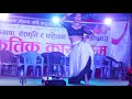 Naina Nihare Tohar Rah Re Beautiful Girl Dance Tihar Special Program at jhawani