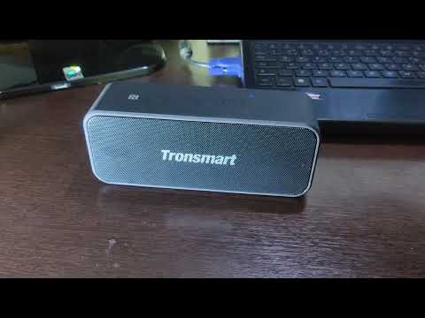 Tronsmart T2 Plus Sound - Hey Now - Paige, Nihil Young, Innarius - Bluetooth