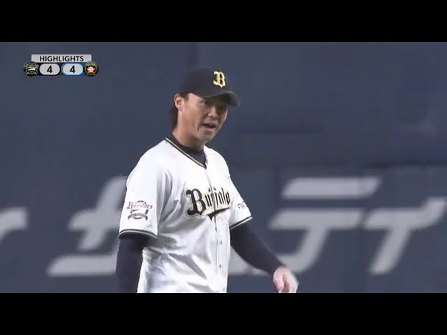 7/9 バファローズ対ファイターズ ハイライト