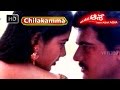 Chilakamma Video Song HD Asha Asha Asha Movie Songs Ajith Kumar Suvalakshmi V9videos