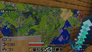 マイクラ