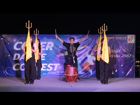 240114 Khaos cover NCT 127 @ Tha Maharaj KPOP Cover Dance Contest 2024 (FINAL ROUND)