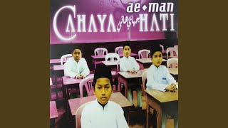 Solla &#39;Alaikallah