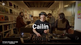 Cailín DJ set