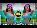 Koyal Si Teri Boli Jhankar HD Beta 1992 Anuradha Paudwal Udit Narayan Madhuri Anil Kapoor