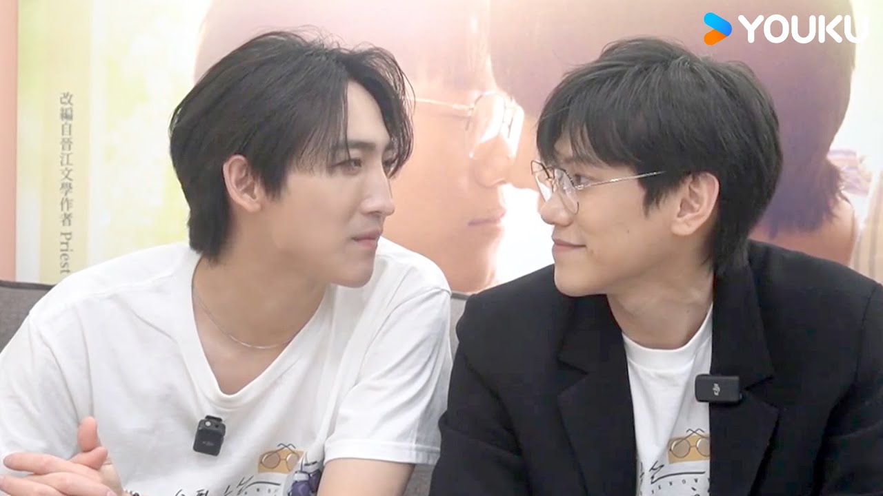 《關於未知的我們》大結局，一起來👖見證遠在謙邊的幸福好嗎？ | 關於未知的我們 Unknown  | 邱宇辰 / 黃宏軒 | 愛情 | 優酷台灣 YOUKU TAIWAN