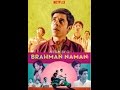 Brahman Naman Comedia Española