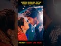 Ruposh Ruposh Movie In Hindi Haroon Kadwani Movie Kinza Hashmi Tiktok Viral Video 500subs