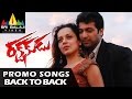 Rakshakudu Video Songs | Promos Back to Back  | Jayam Ravi, Kangana Ranaut | Sri Balaji Video