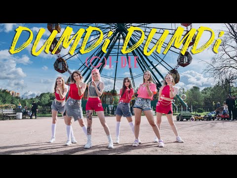 (G)I-DLE - 'Dumdi Dumdi'  | DANCE COVER | MOON STONES |