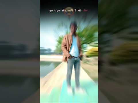 2026 आने में अभी कुछ टाइम है मेरे दोस्त जो भी अपनी __🥰__मासूम_चेह#_#_______full_support #bhojpuri