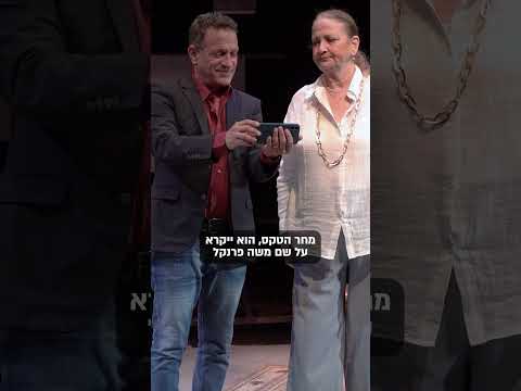 טריילר