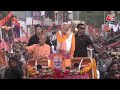 PM Modi Road Show LIVE: Varanasi से PM Modi का Road Show LIVE | Election 2024 | BJP | INDIA Alliance - Video