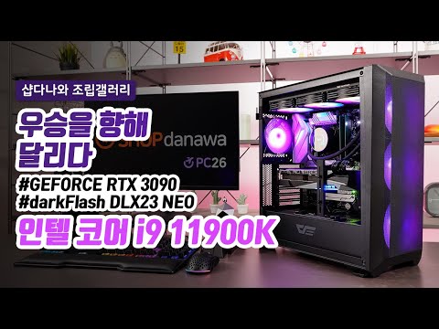 GIGABYTE  RTX 3090 GAMING OC D6X 24GB ̾