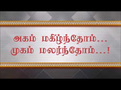 download lagu mp3 mp4 Funny Marriage Invitation Wordings For Friends In Tamil, download lagu Funny Marriage Invitation Wordings For Friends In Tamil gratis, unduh video klip Funny Marriage Invitation Wordings For Friends In Tamil