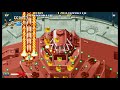 Giga Wing Full Playthrough Longplay Walkthrough No Commentary