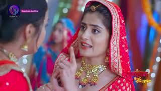 Rakshabandhan | Episode - 231 | Short Episode | Dangal 2