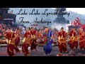 Aacharya Lahe Lahe Lyrical Song