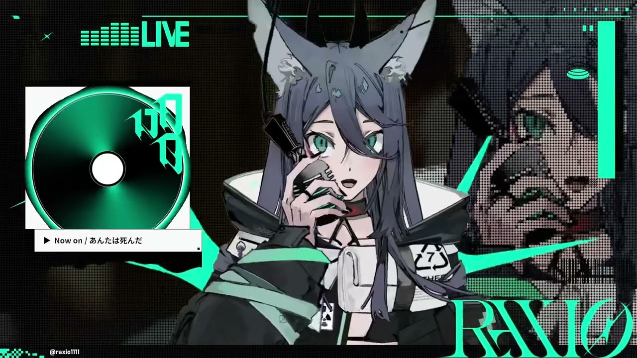 凌潮 raxio『あんたは死んだ』cover