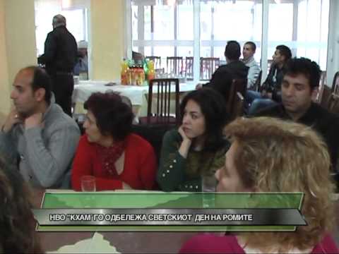 D1 Televizija VESTI 10.04.2013 - NVO KHAM go odbeleza svetskiot den na Romite