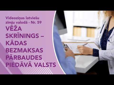 Videoziņas Nr. 59 “Vēža skrīnings – kādas bezmaksas pārbaudes piedāvā valsts”
