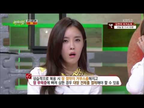 140219 Eunjung Hyomin KBS 2 Vitamin  비타민 E525 효민&은정 CUT