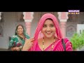 Servicewali Bahuriya Aanand Ojha Kajal Raghwani Watch Full Movie On Dangal Play