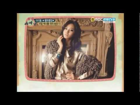 111210 - Yuri (SNSD) - #4. Real Sexy Female Idol @ MBC Weekly Idol