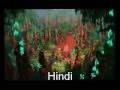 Tarzan - Son of Man - multilingual 