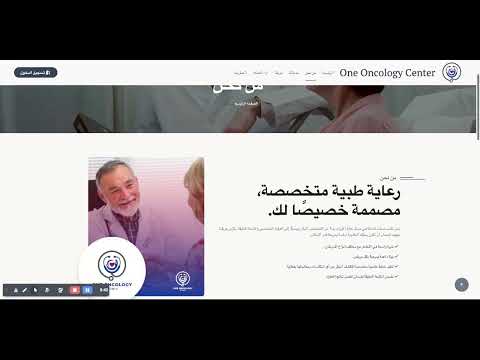 Website Demo