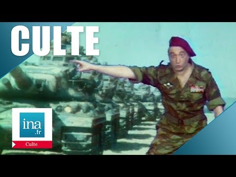 Culte : "Ici, c'est le général Buzard !" | Archive INA