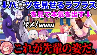 【EXPO24】イベントステージで後輩に“先輩の姿”を見せつけるみこちwww【ホロライブ切り抜き/さくらみこ/白上フブキ/湊あくあ/ラプラス】