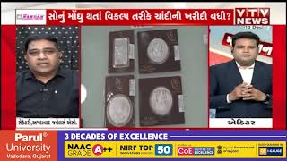 article-logo