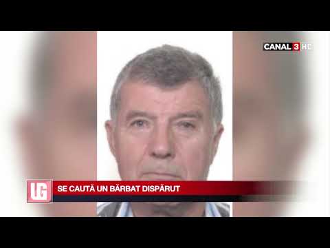Unitatea de gardă - 7 august 2019