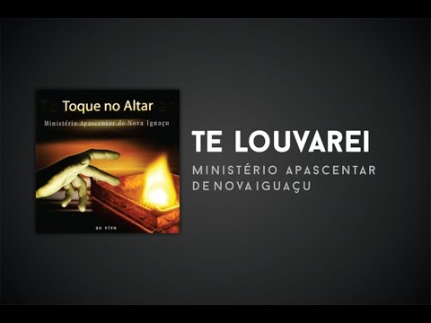 Te Louvarei video
