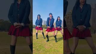 放課後に最適な場所みっけた！！#制服ダンス #無加工ダンス #YUION #fyp #おすすめのりたい #放課後jk