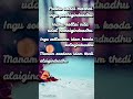 Roja Song Pudhu Vellai Mazhai Whatsapp Status Tamil Whatsapp Status