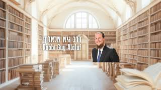 שידור חי של Rabbi Guy Alaluf (הרב גיא אלאלוף) - התמונה מוצגת ישירות מתוך אתר האינטרנט יוטיוב. זכויות היוצרים בתמונה שייכות ליוצרה. קישור קרדיט למקור התוכן נמצא בתוך דף הסרטון