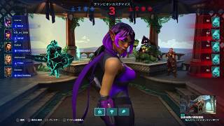 #1【Paladins】ヒロたそ、遂にパラディンへ参戦！！