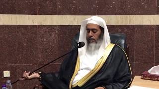 20 البث المباشر لشرح (منهج السالكين) المجلس (العشرون)، من برنامج أصول العلم (المستوى الثالث) image