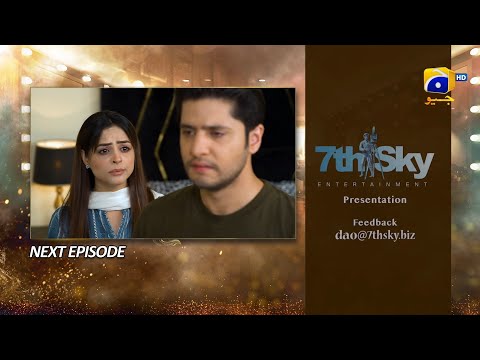 Dao 2nd Last Episode 83 Teaser - 29th May 2024 - HAR PAL GEO