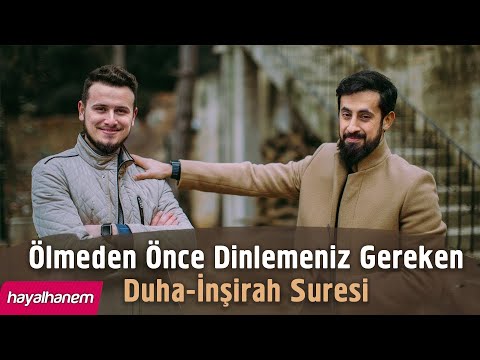 Surah Duha and Inshirah You Must Listen to Before You Die @Mehmedyildiz - Osman Bostancı