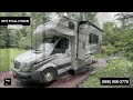 Check out this Video for a 2019 Coachmen Prism 2150CB(Stock #450976)  for sale by Pop RVs. This unit is located in Sarasota, FL