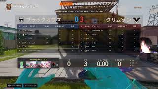 [cod:bo6]久々なのにやれんのか？[顔出し/kiki]