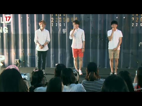 [ FULL]140712 LAST SEVENTEEN TV 5 ep.1  [1/3]