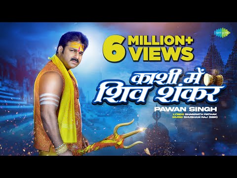 #Video — watch video